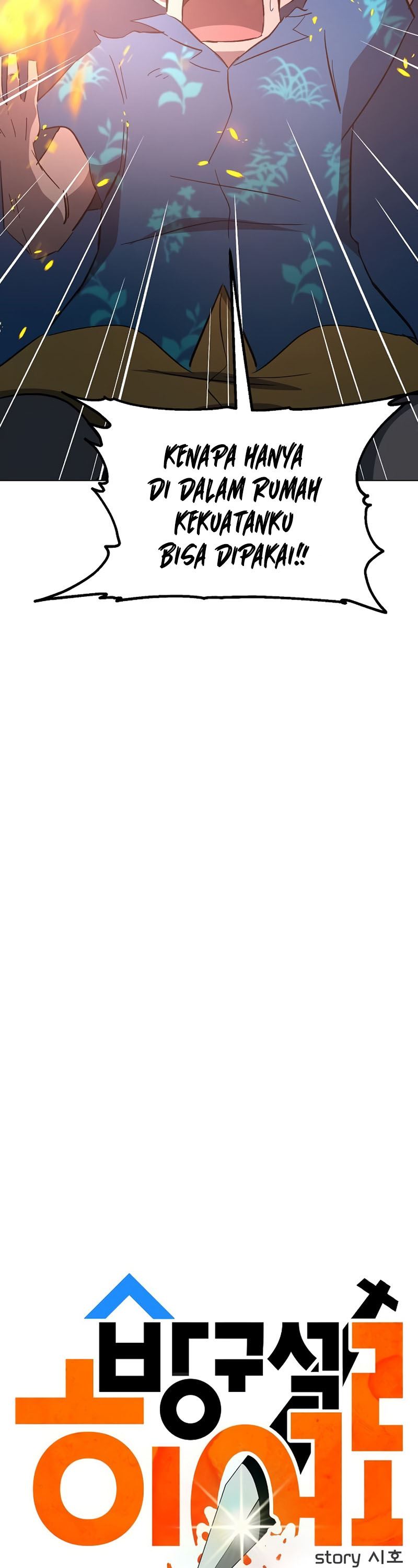Deadbeat Hero chapter 29