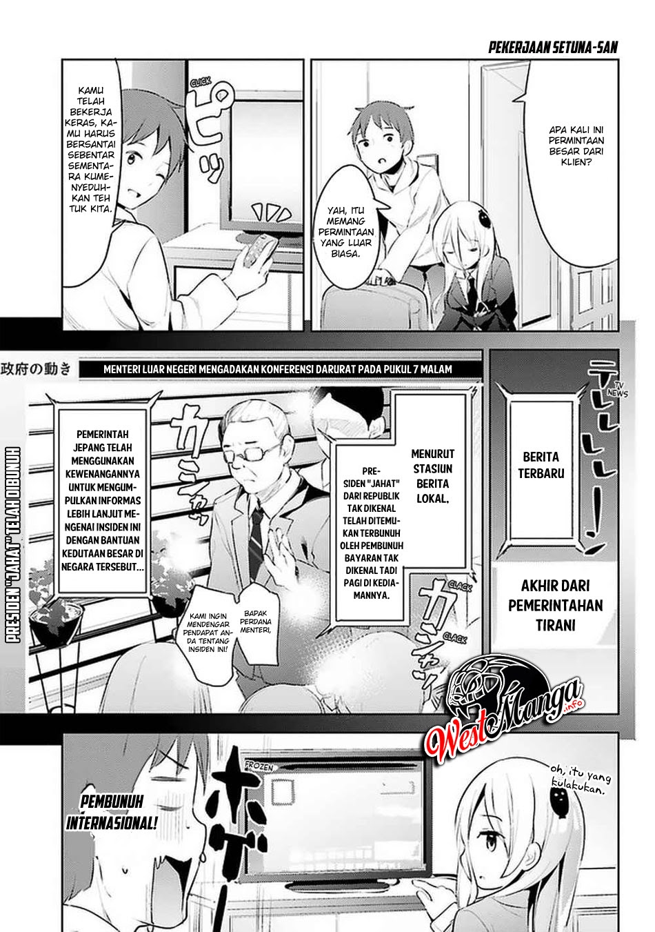 Dear Sir… Married to a Killer chapter 9
