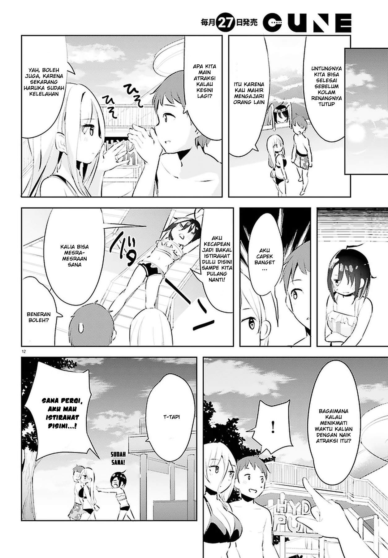 Dear Sir… Married to a Killer chapter 11