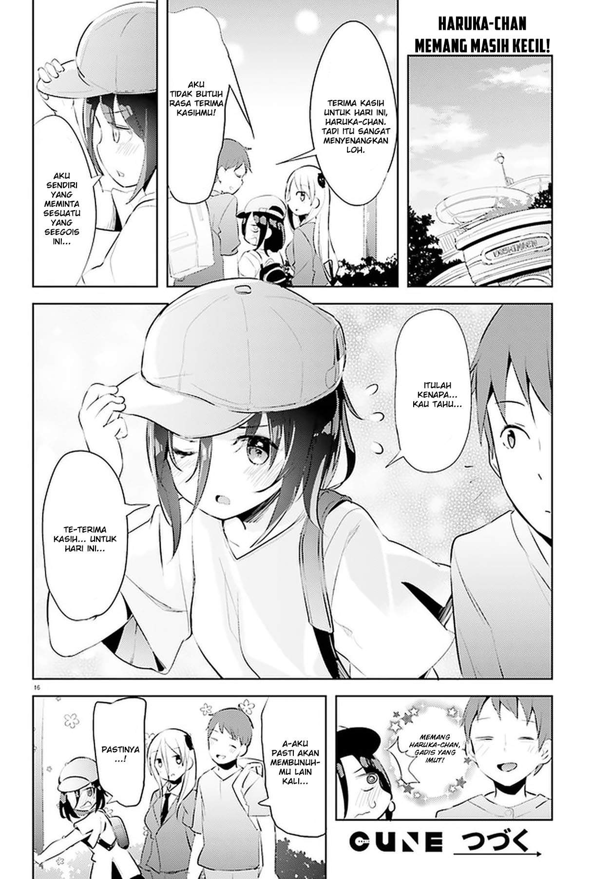 Dear Sir… Married to a Killer chapter 11