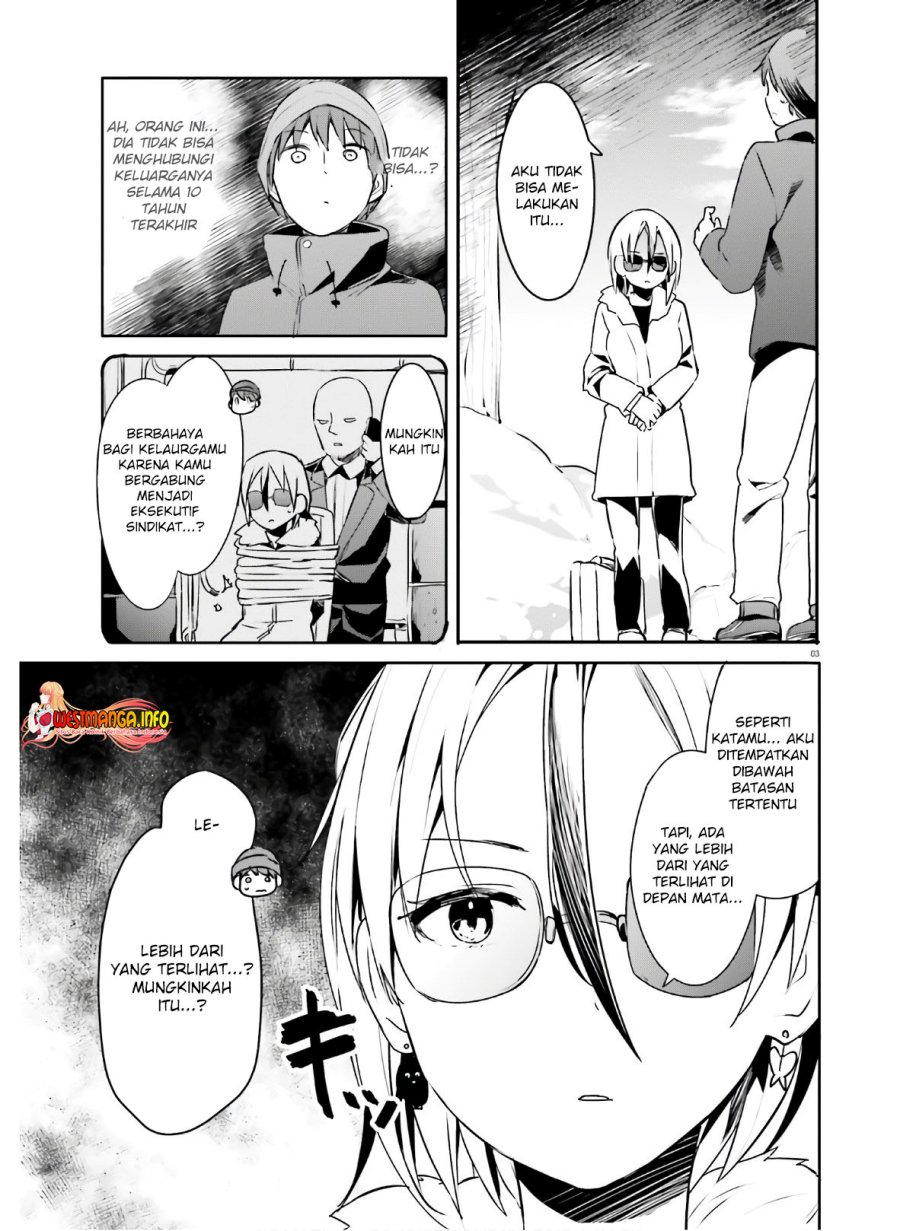 Dear Sir… Married to a Killer chapter 22