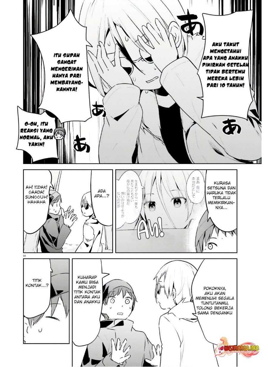 Dear Sir… Married to a Killer chapter 22