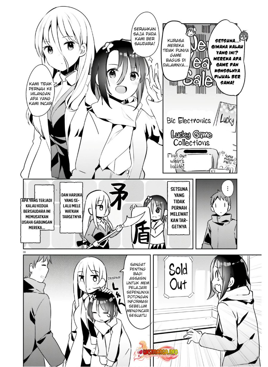 Dear Sir… Married to a Killer chapter 22