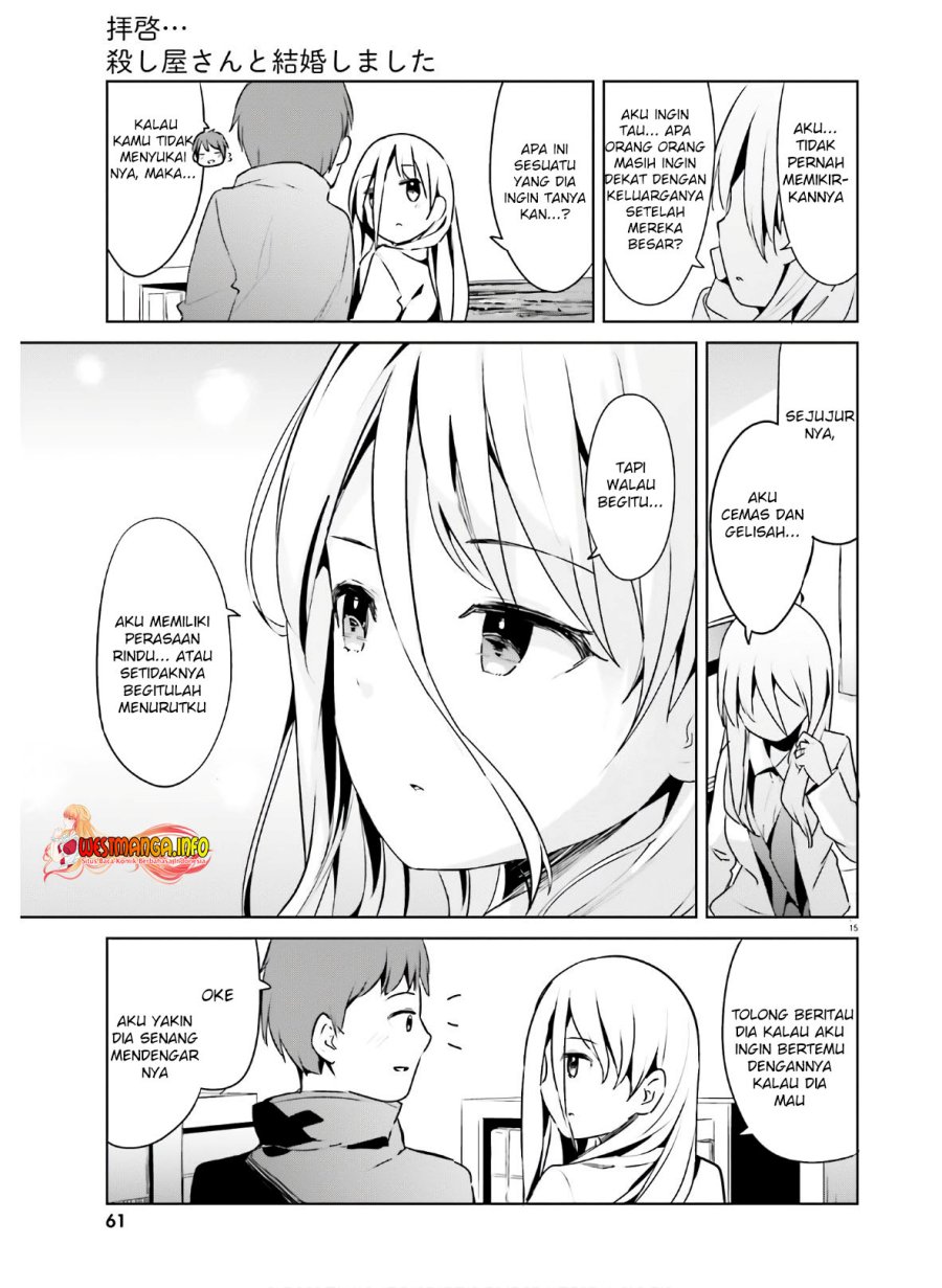 Dear Sir… Married to a Killer chapter 22