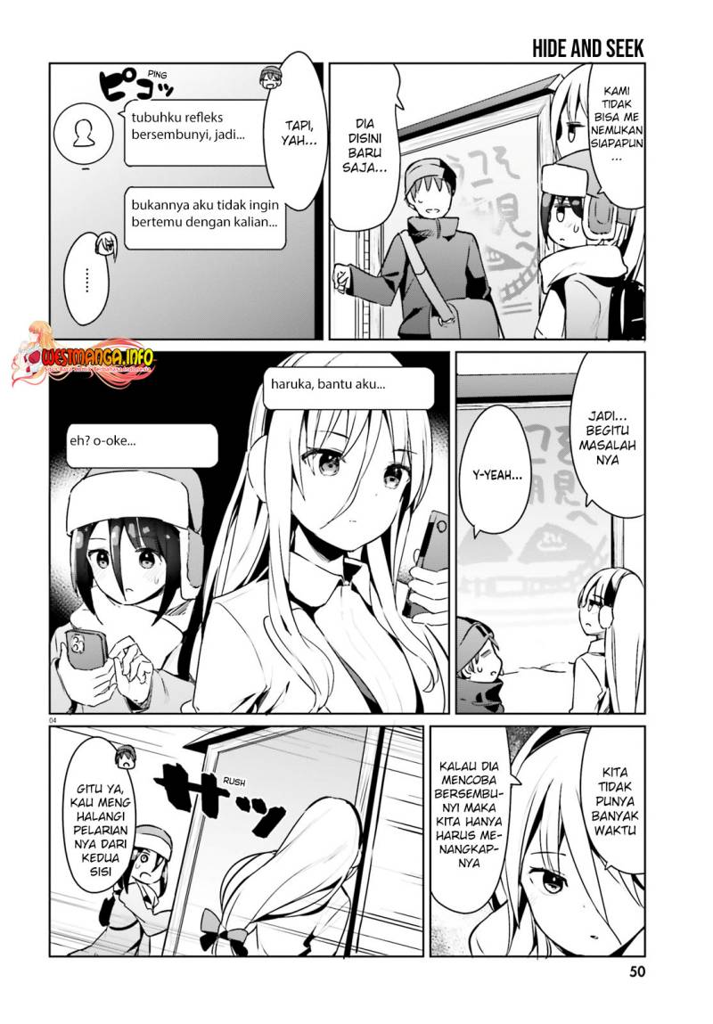 Dear Sir… Married to a Killer Chapter 23 Bahasa Indonesia