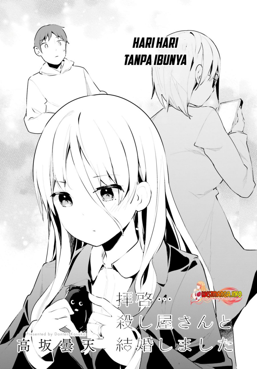 Dear Sir… Married to a Killer chapter 29