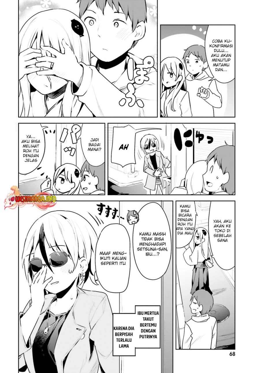 Dear Sir… Married to a Killer chapter 29