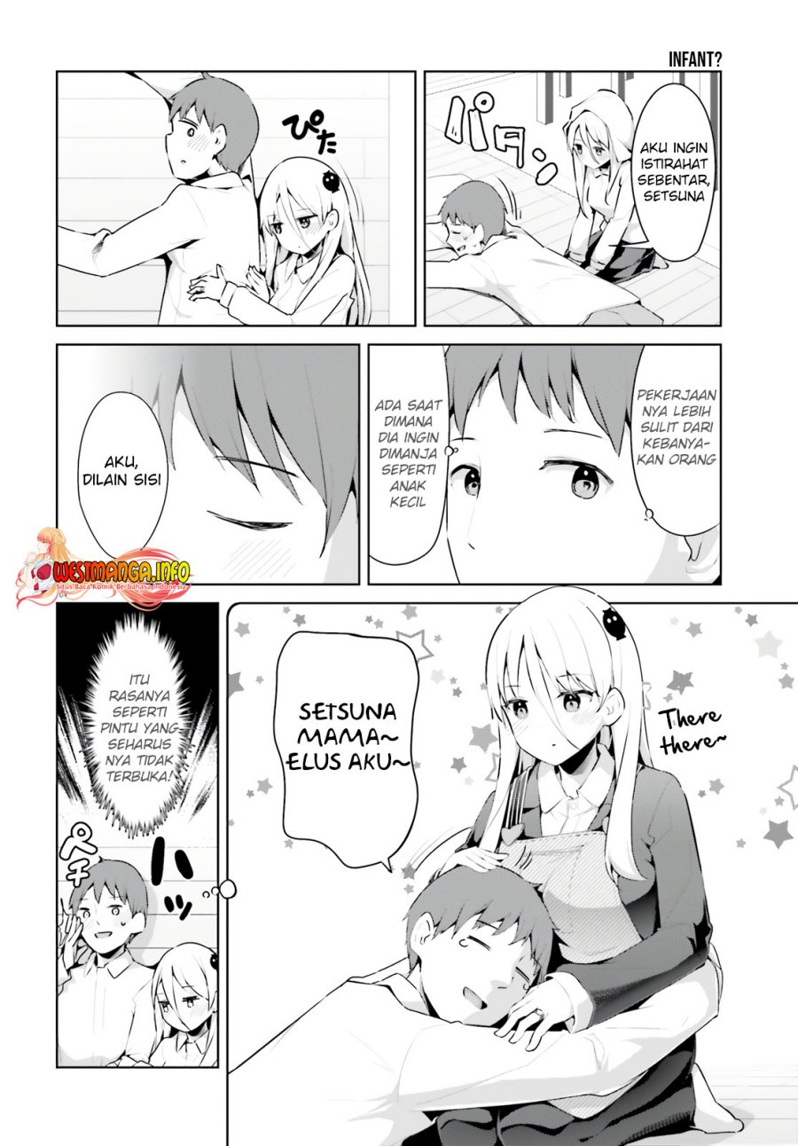 Dear Sir… Married to a Killer chapter 32