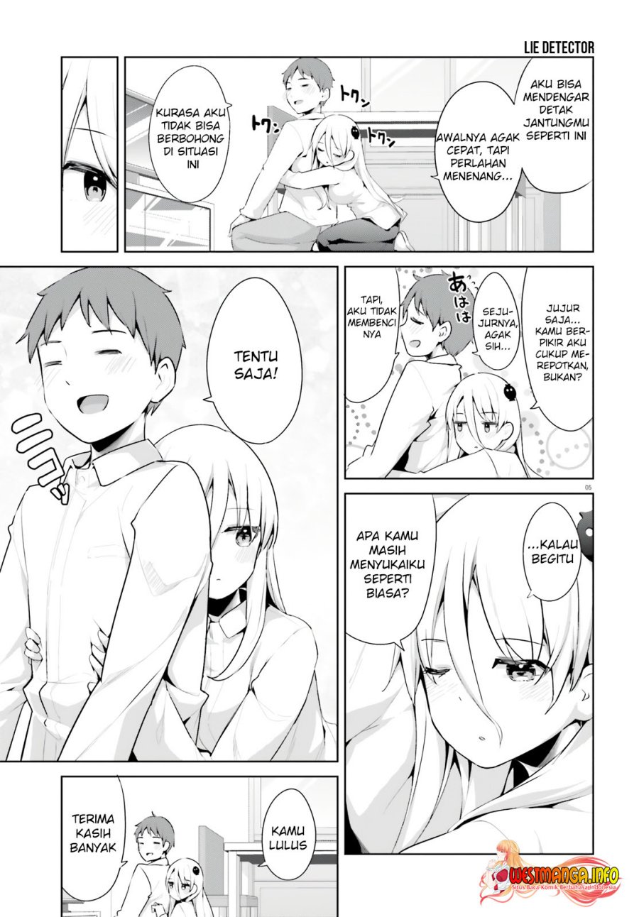 Dear Sir… Married to a Killer chapter 32