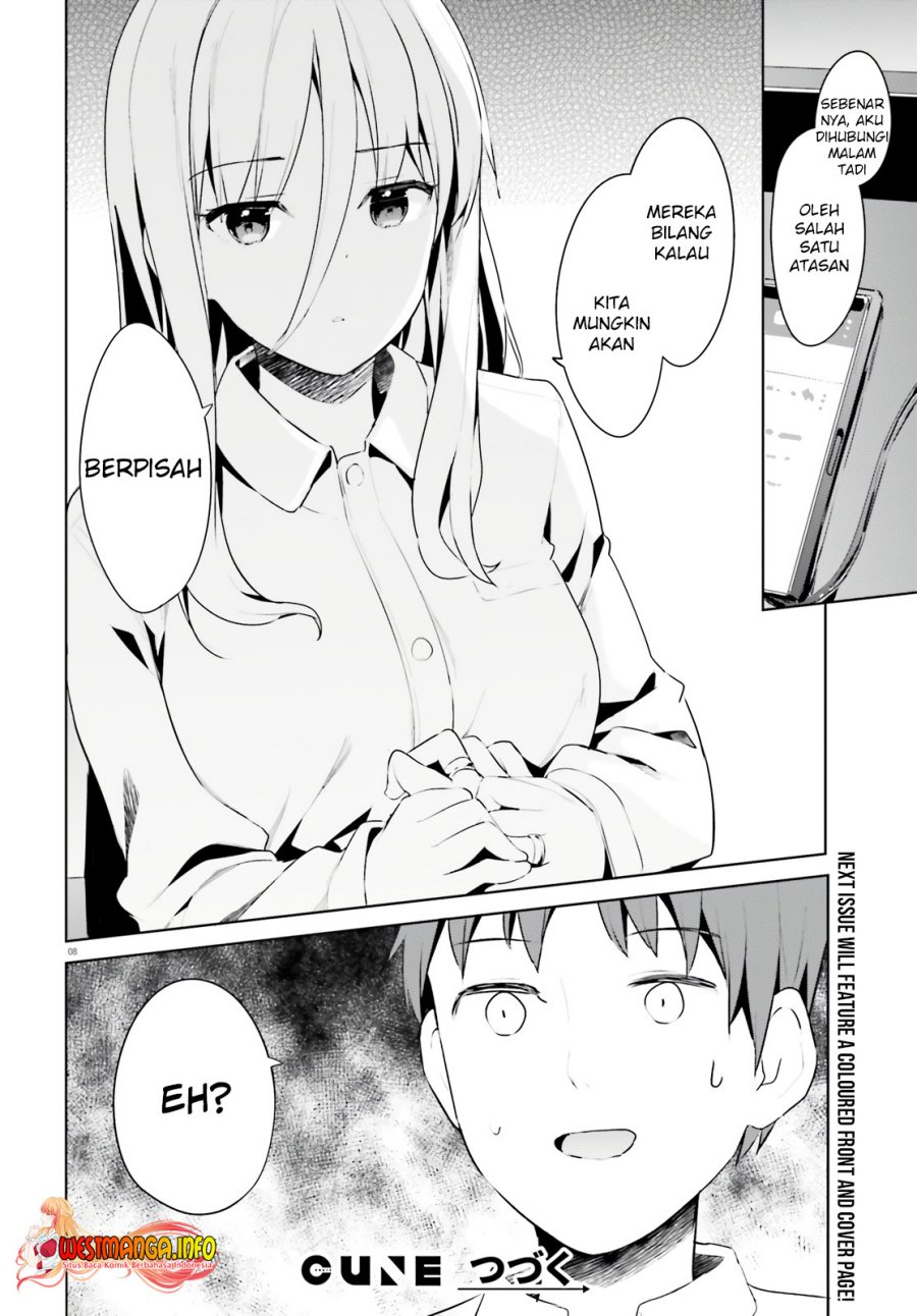 Dear Sir… Married to a Killer chapter 32