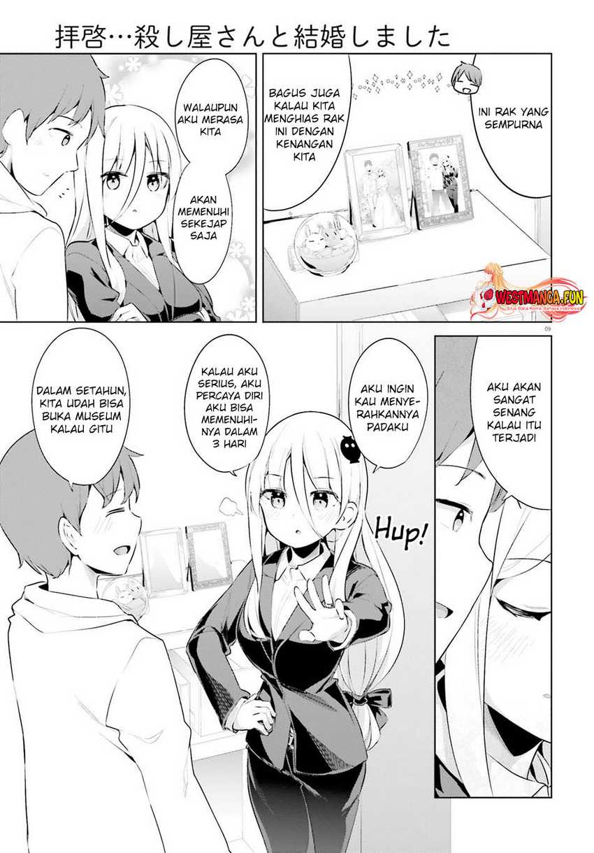 Dilarang COPAS - situs resmi www.mangacanblog.com - Komik dear sir married to a killer 048 - chapter 48 49 Indonesia dear sir married to a killer 048 - chapter 48 Terbaru 10|Baca Manga Komik Indonesia|Mangacan