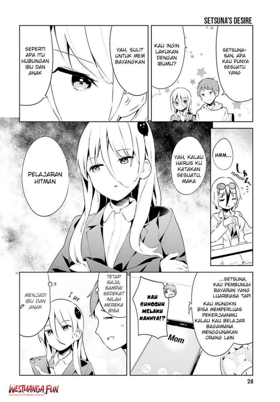 Dear Sir… Married to a Killer chapter 50