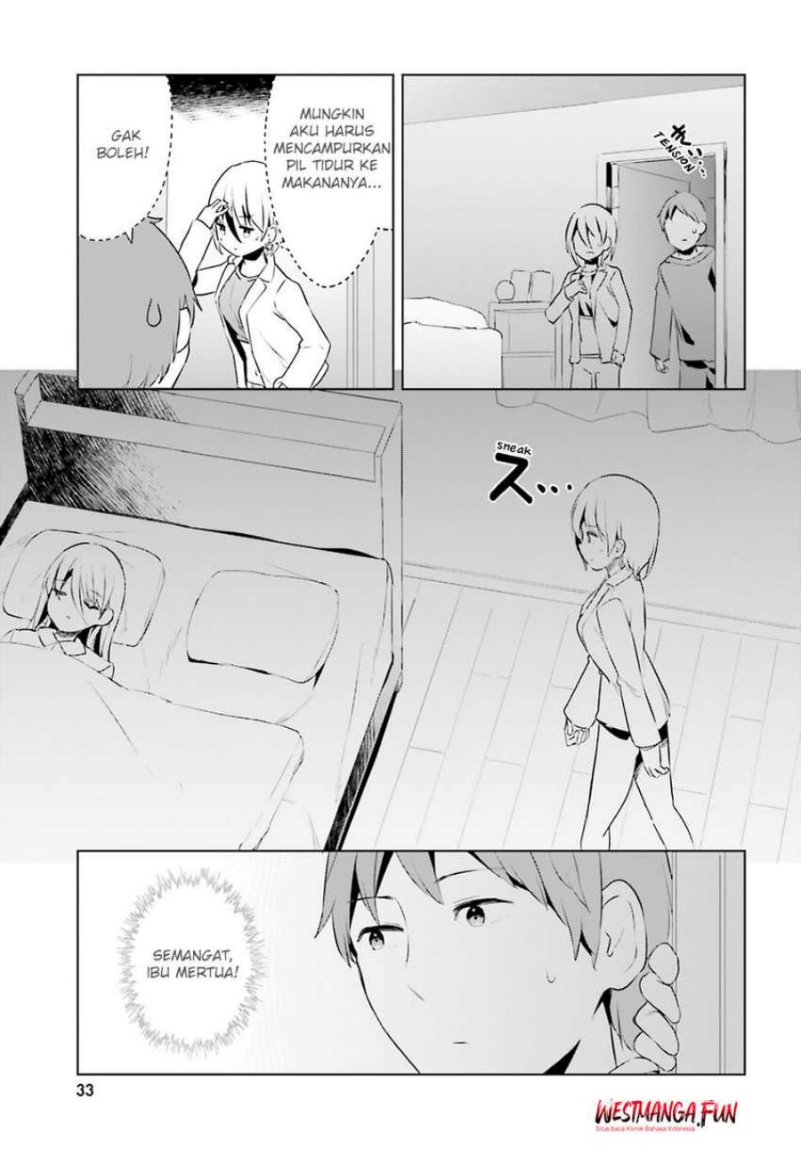 Dear Sir… Married to a Killer chapter 50