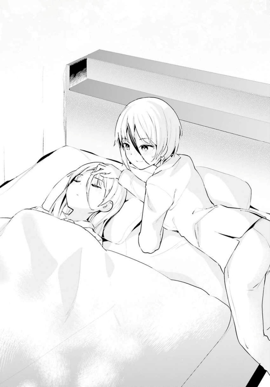 Dear Sir… Married to a Killer chapter 50