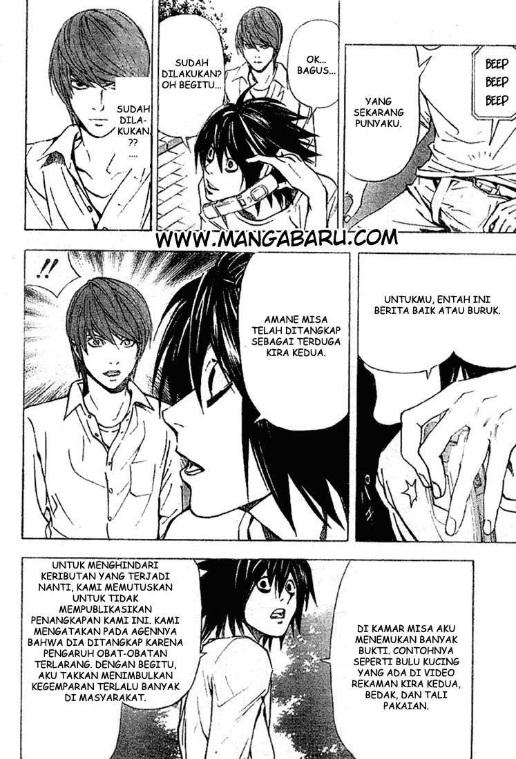 Death Note chapter 33