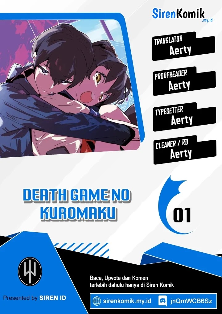 Death Game Manga no Kuromaku Satsujinki no Imouto ni Tensei shite Shippai shita chapter 1