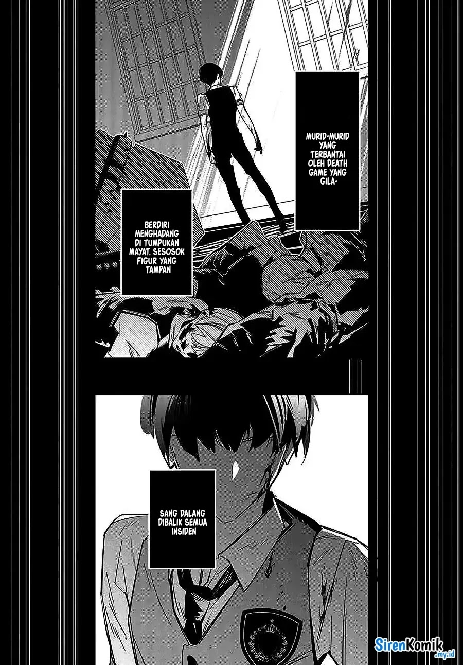 Death Game Manga no Kuromaku Satsujinki no Imouto ni Tensei shite Shippai shita chapter 1