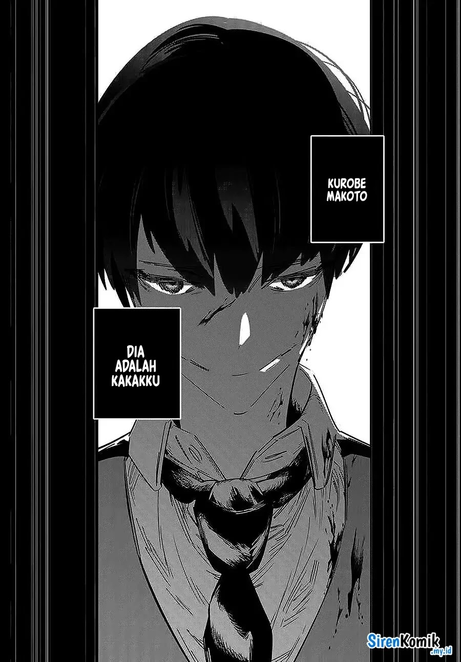 Death Game Manga no Kuromaku Satsujinki no Imouto ni Tensei shite Shippai shita chapter 1