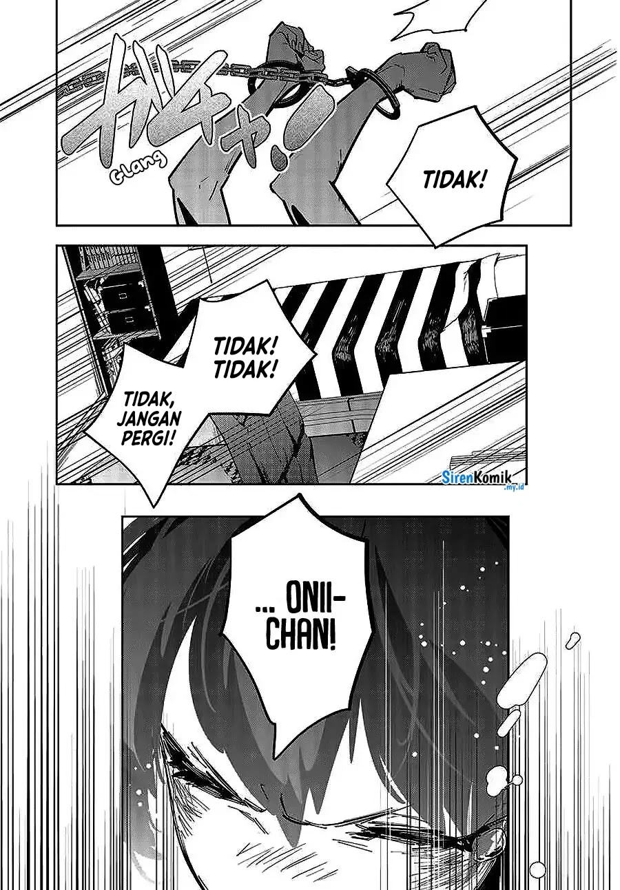 Death Game Manga no Kuromaku Satsujinki no Imouto ni Tensei shite Shippai shita chapter 1