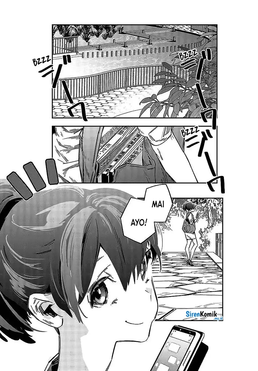 Death Game Manga no Kuromaku Satsujinki no Imouto ni Tensei shite Shippai shita chapter 1