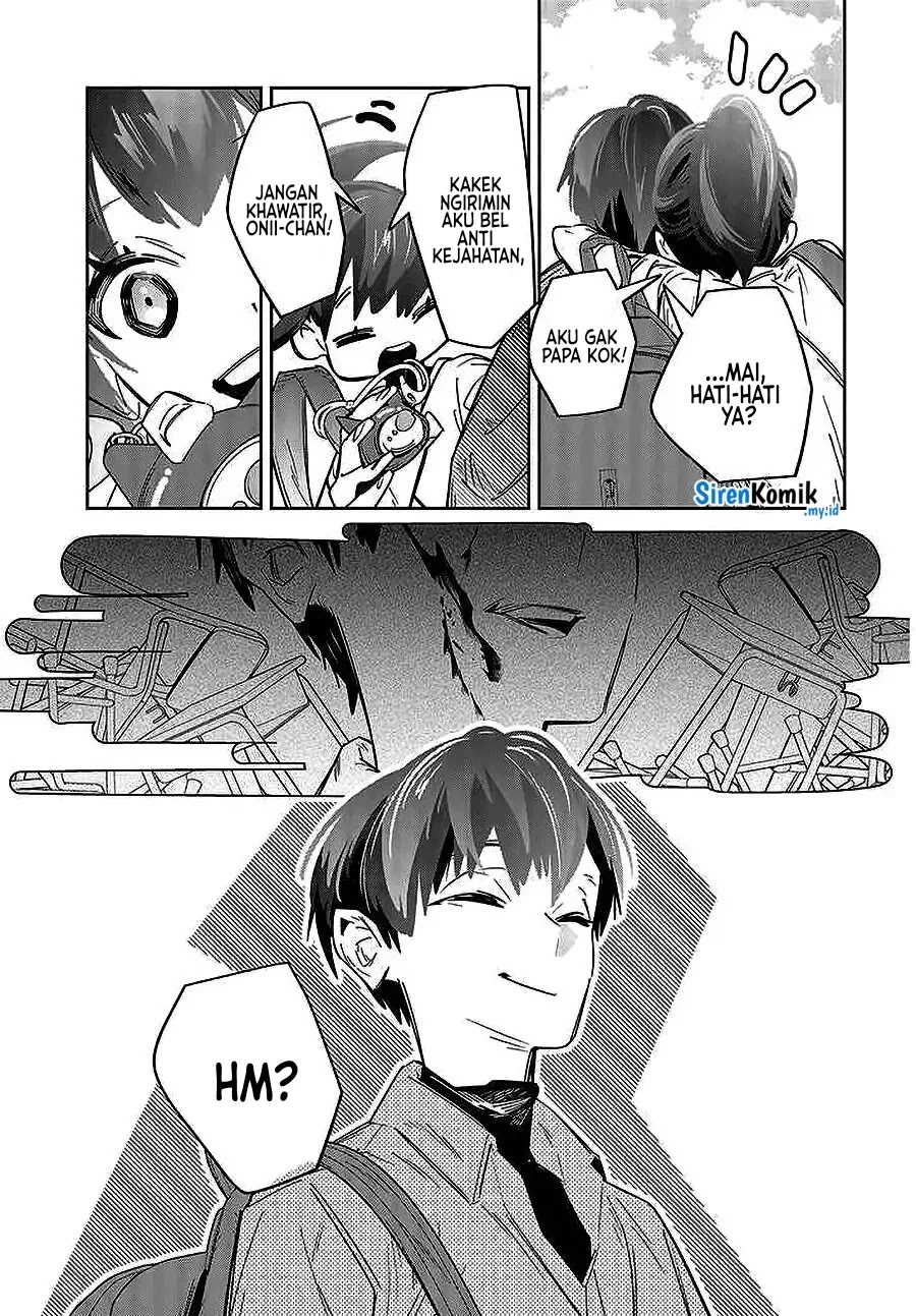 Death Game Manga no Kuromaku Satsujinki no Imouto ni Tensei shite Shippai shita chapter 1