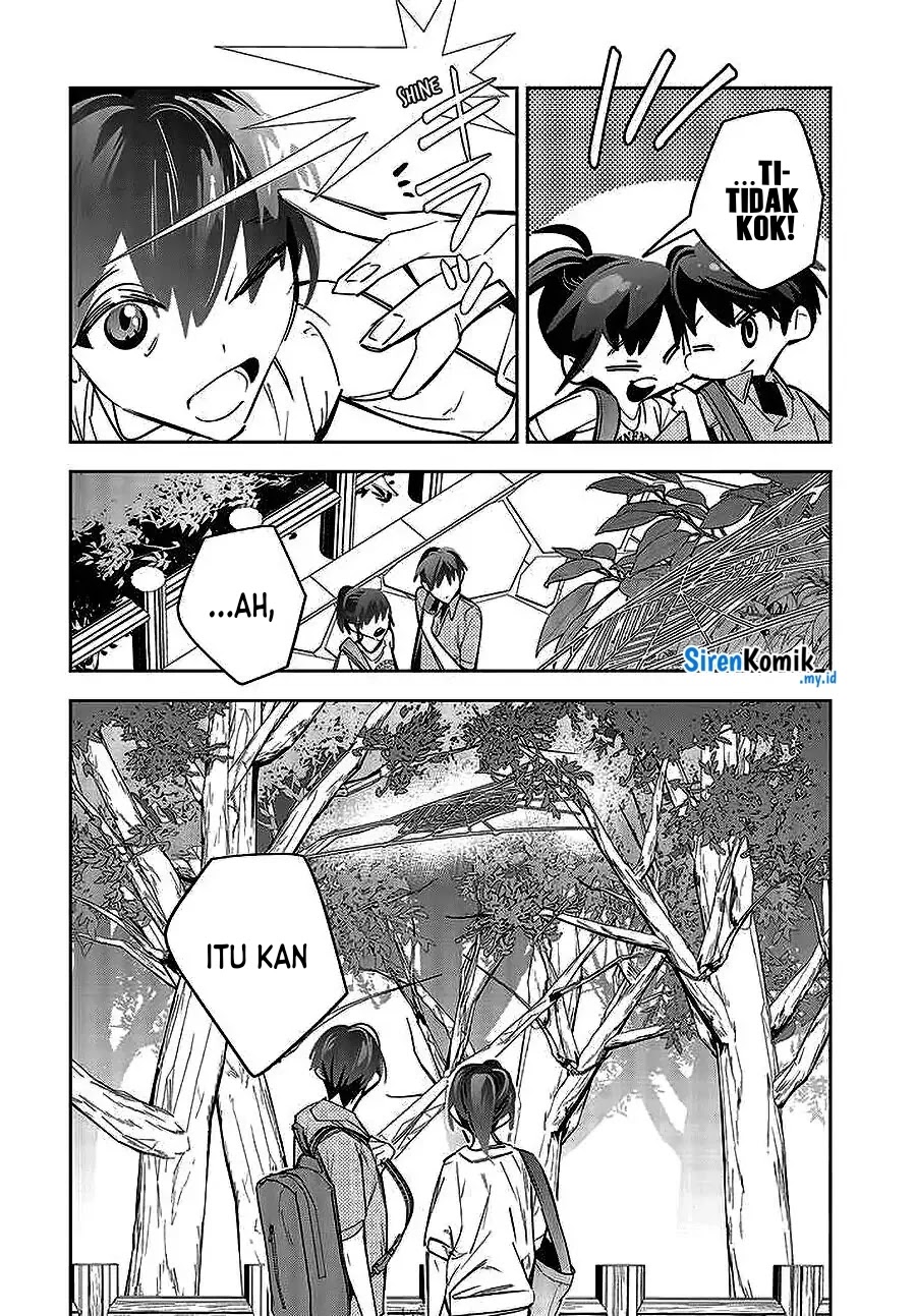 Death Game Manga no Kuromaku Satsujinki no Imouto ni Tensei shite Shippai shita chapter 1