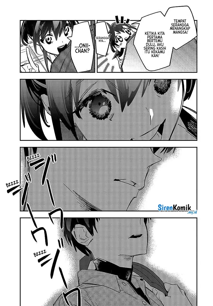 Death Game Manga no Kuromaku Satsujinki no Imouto ni Tensei shite Shippai shita chapter 1