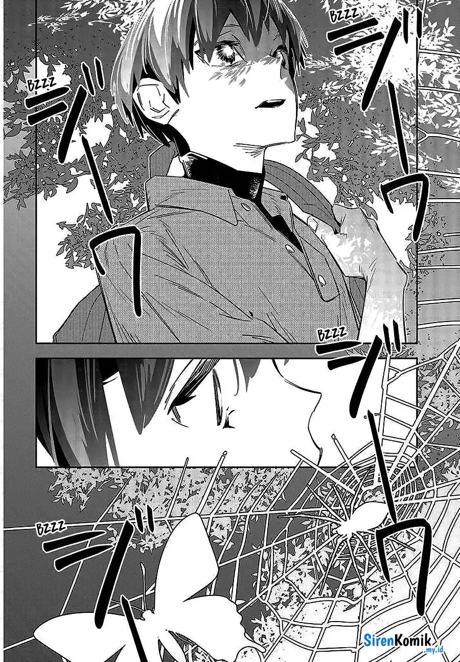 Death Game Manga no Kuromaku Satsujinki no Imouto ni Tensei shite Shippai shita chapter 1
