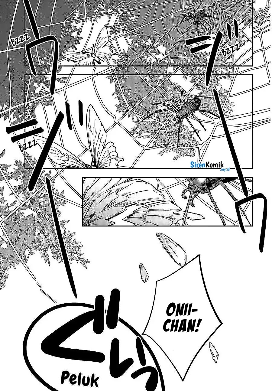 Death Game Manga no Kuromaku Satsujinki no Imouto ni Tensei shite Shippai shita chapter 1