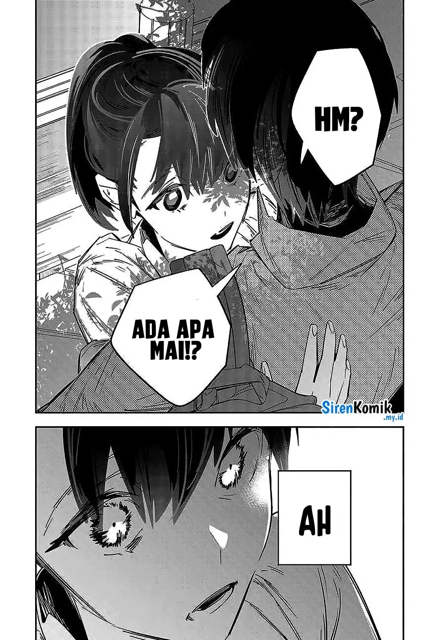 Death Game Manga no Kuromaku Satsujinki no Imouto ni Tensei shite Shippai shita chapter 1
