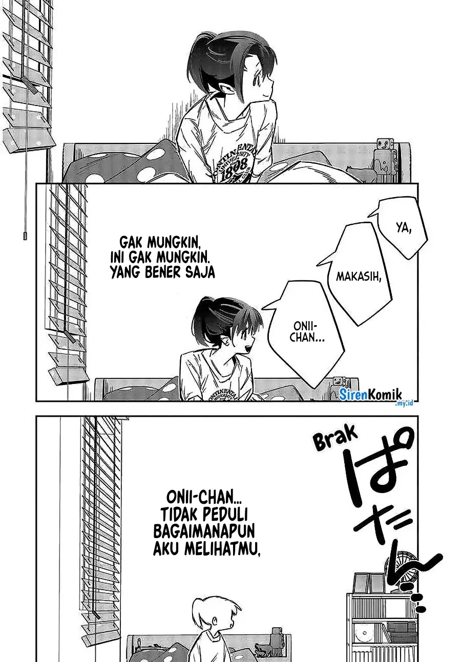 Death Game Manga no Kuromaku Satsujinki no Imouto ni Tensei shite Shippai shita chapter 1