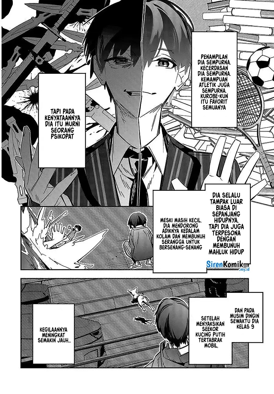Death Game Manga no Kuromaku Satsujinki no Imouto ni Tensei shite Shippai shita chapter 1