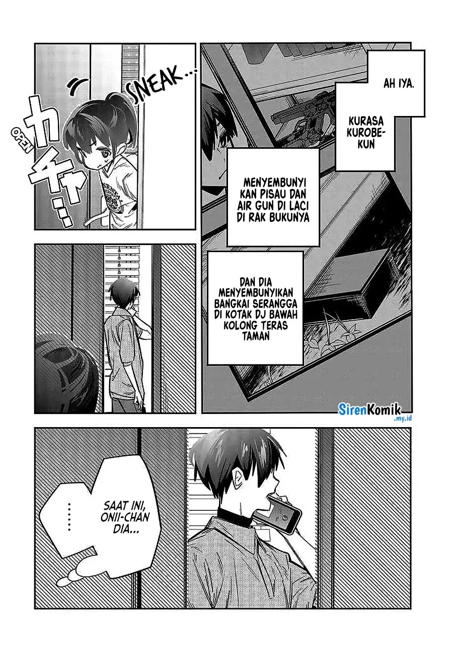 Death Game Manga no Kuromaku Satsujinki no Imouto ni Tensei shite Shippai shita chapter 1