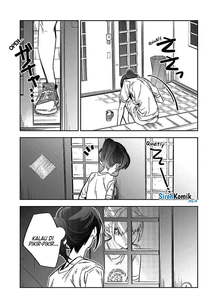 Death Game Manga no Kuromaku Satsujinki no Imouto ni Tensei shite Shippai shita chapter 1