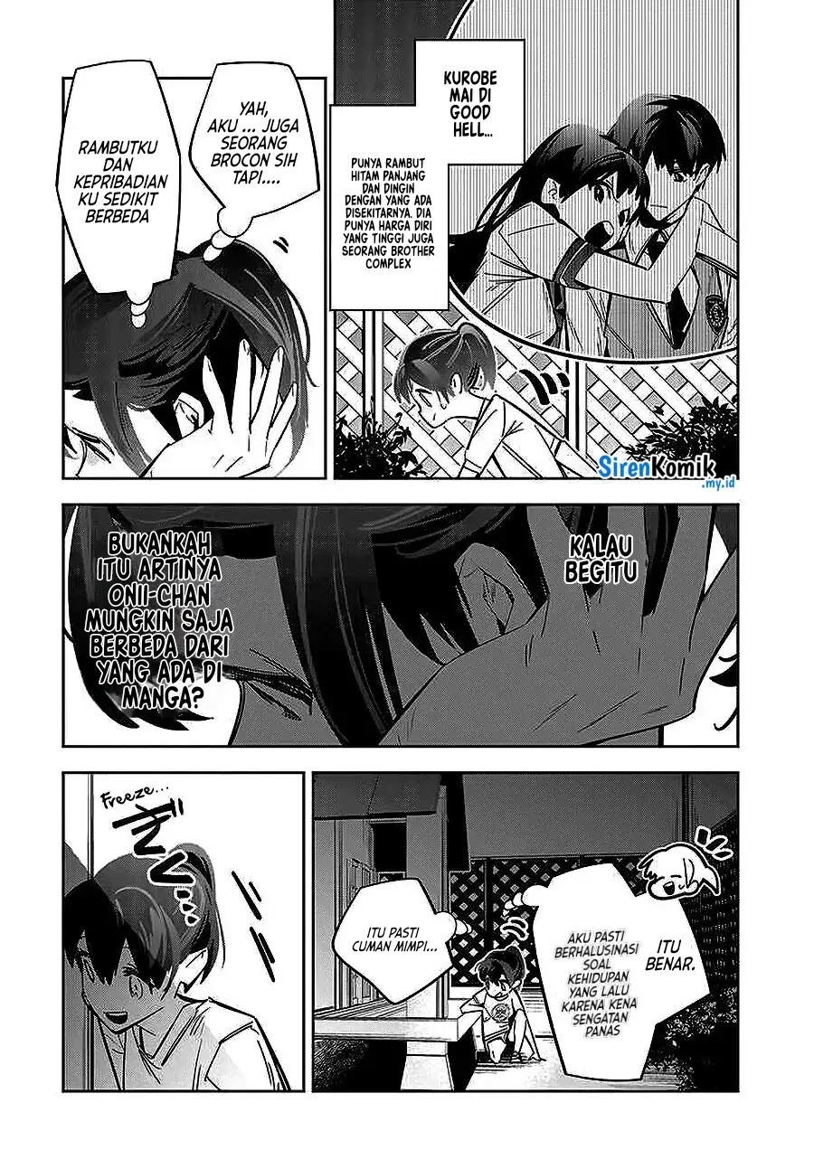 Death Game Manga no Kuromaku Satsujinki no Imouto ni Tensei shite Shippai shita chapter 1