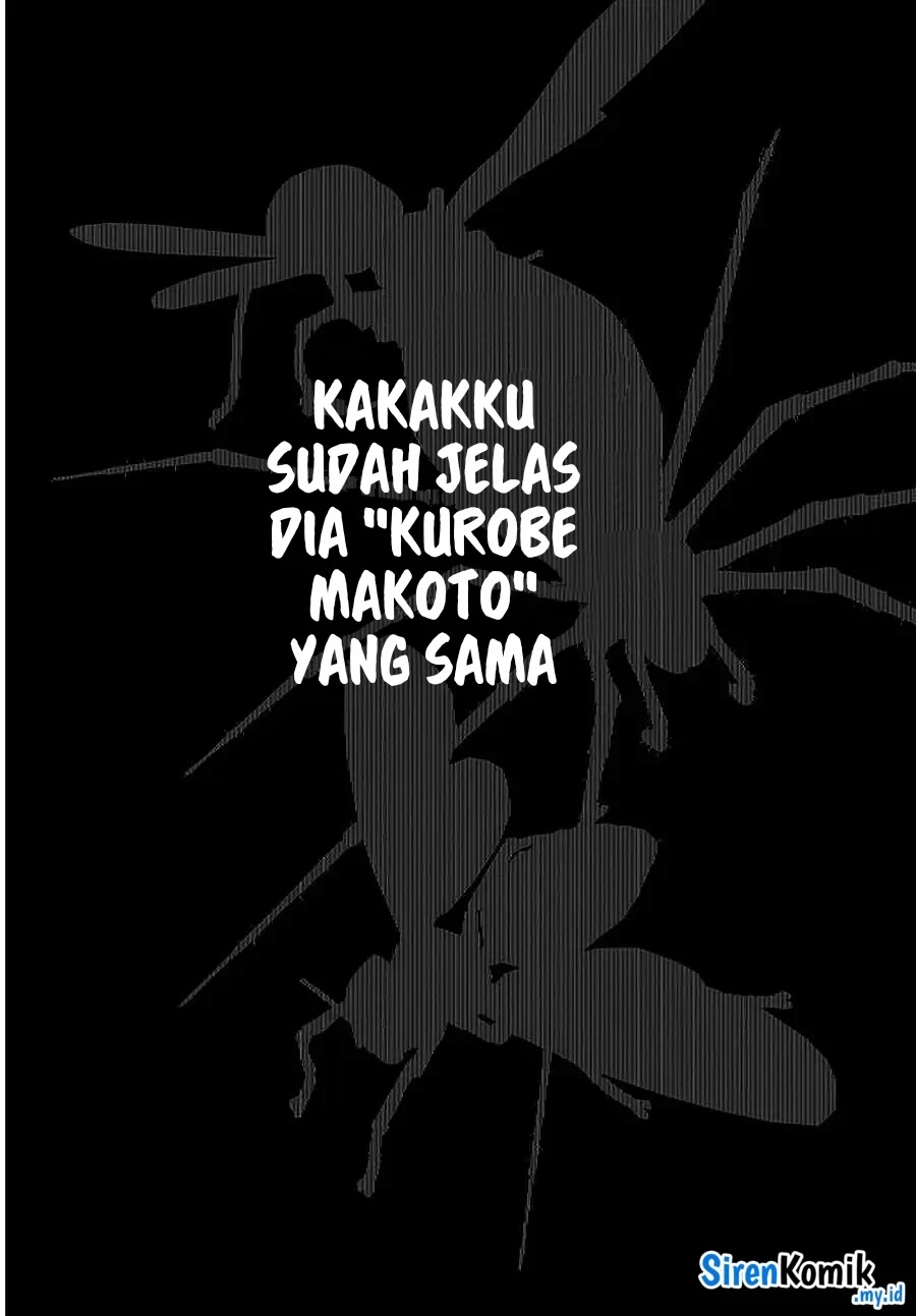 Death Game Manga no Kuromaku Satsujinki no Imouto ni Tensei shite Shippai shita chapter 1