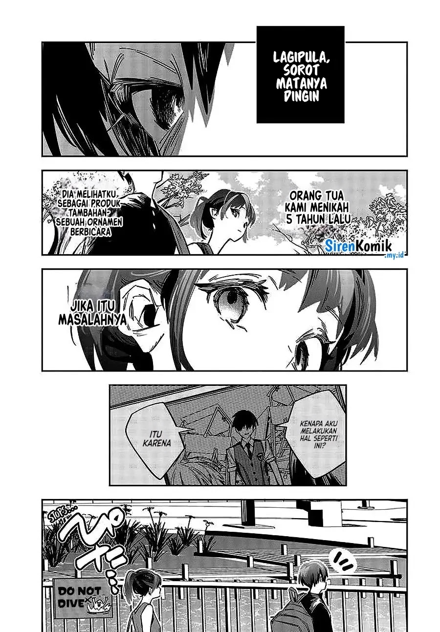Death Game Manga no Kuromaku Satsujinki no Imouto ni Tensei shite Shippai shita chapter 1