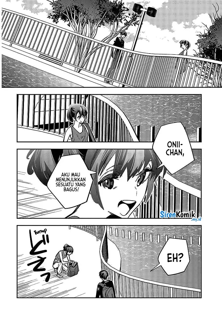 Death Game Manga no Kuromaku Satsujinki no Imouto ni Tensei shite Shippai shita chapter 1