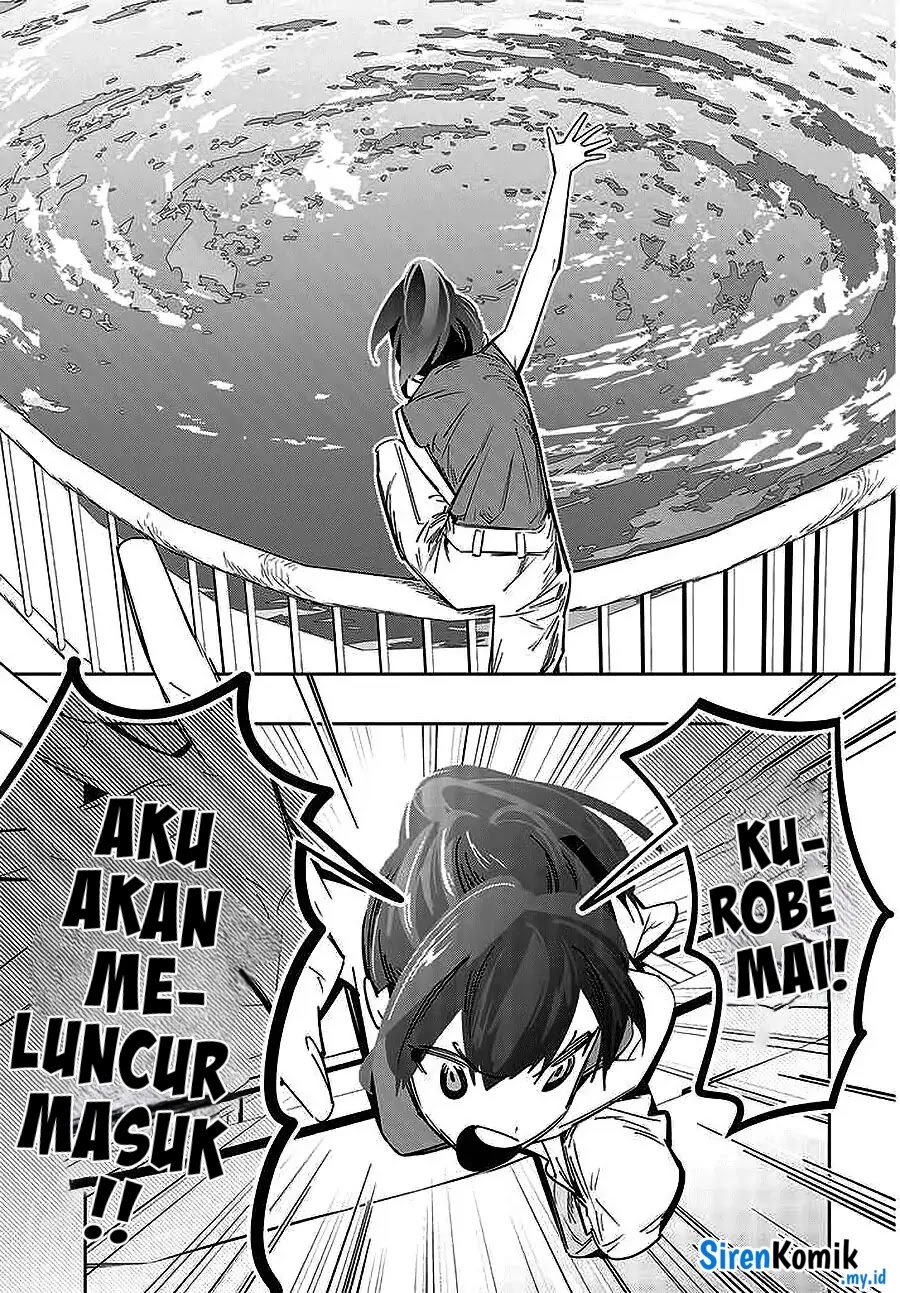 Death Game Manga no Kuromaku Satsujinki no Imouto ni Tensei shite Shippai shita chapter 1