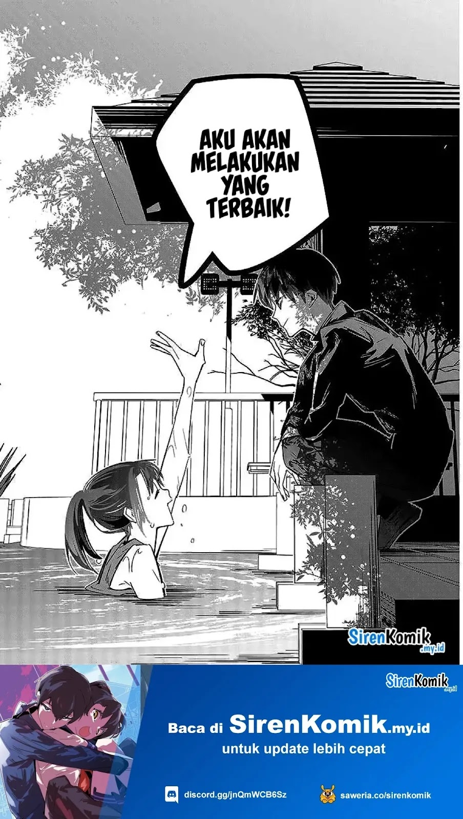 Death Game Manga no Kuromaku Satsujinki no Imouto ni Tensei shite Shippai shita chapter 1