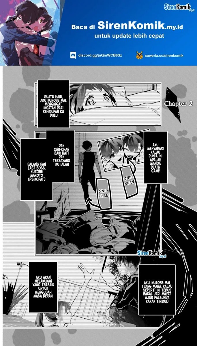 Death Game Manga no Kuromaku Satsujinki no Imouto ni Tensei shite Shippai shita chapter 2