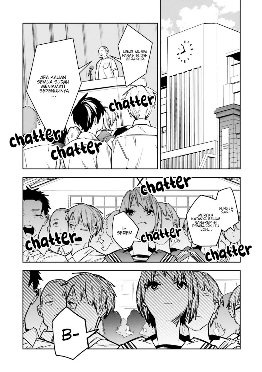 Death Game Manga no Kuromaku Satsujinki no Imouto ni Tensei shite Shippai shita chapter 2
