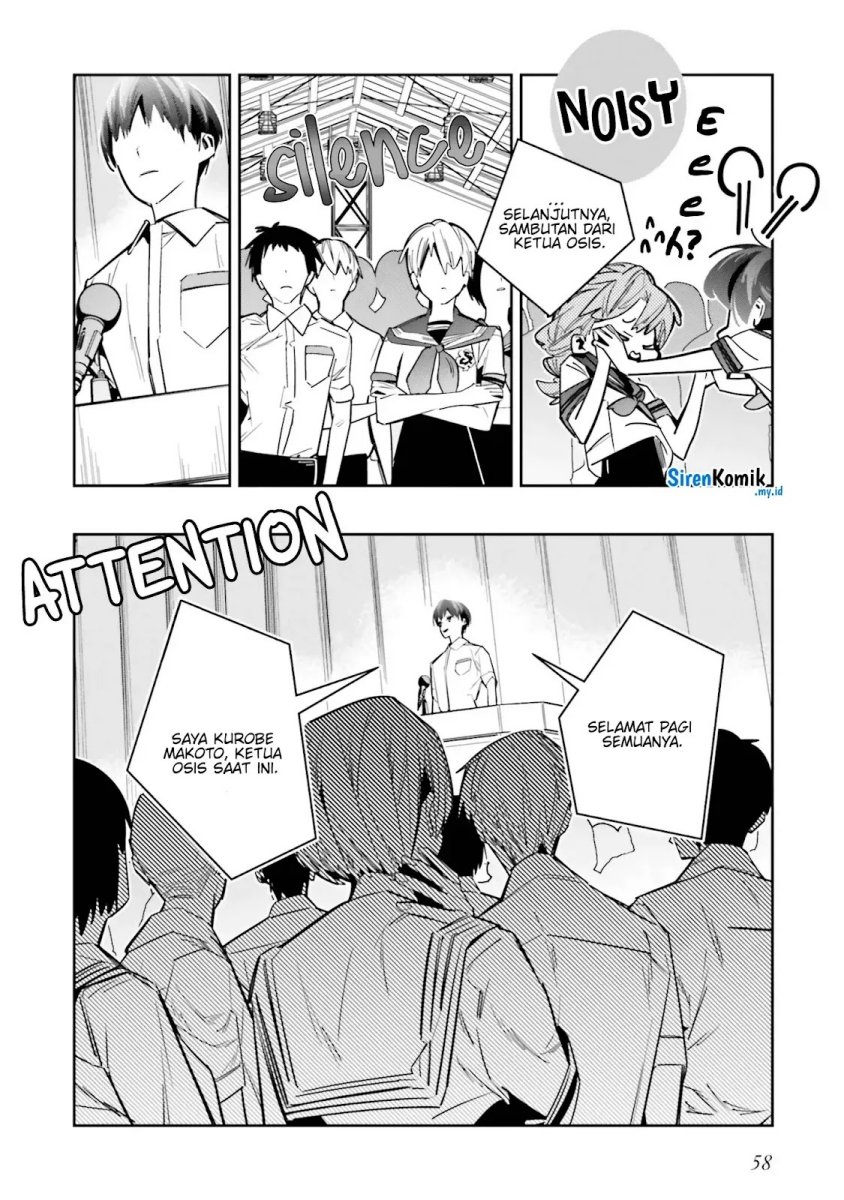 Death Game Manga no Kuromaku Satsujinki no Imouto ni Tensei shite Shippai shita chapter 2