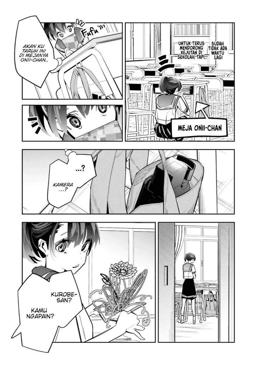 Death Game Manga no Kuromaku Satsujinki no Imouto ni Tensei shite Shippai shita chapter 2