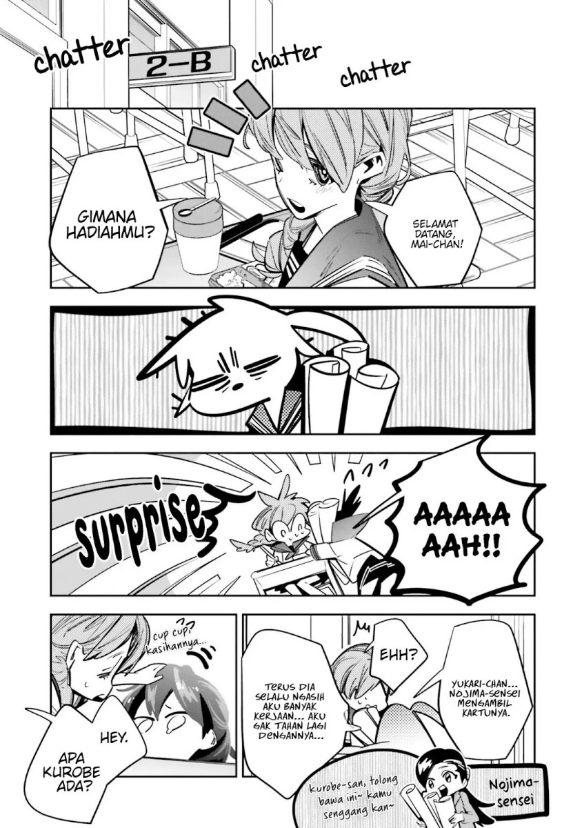 Death Game Manga no Kuromaku Satsujinki no Imouto ni Tensei shite Shippai shita chapter 2