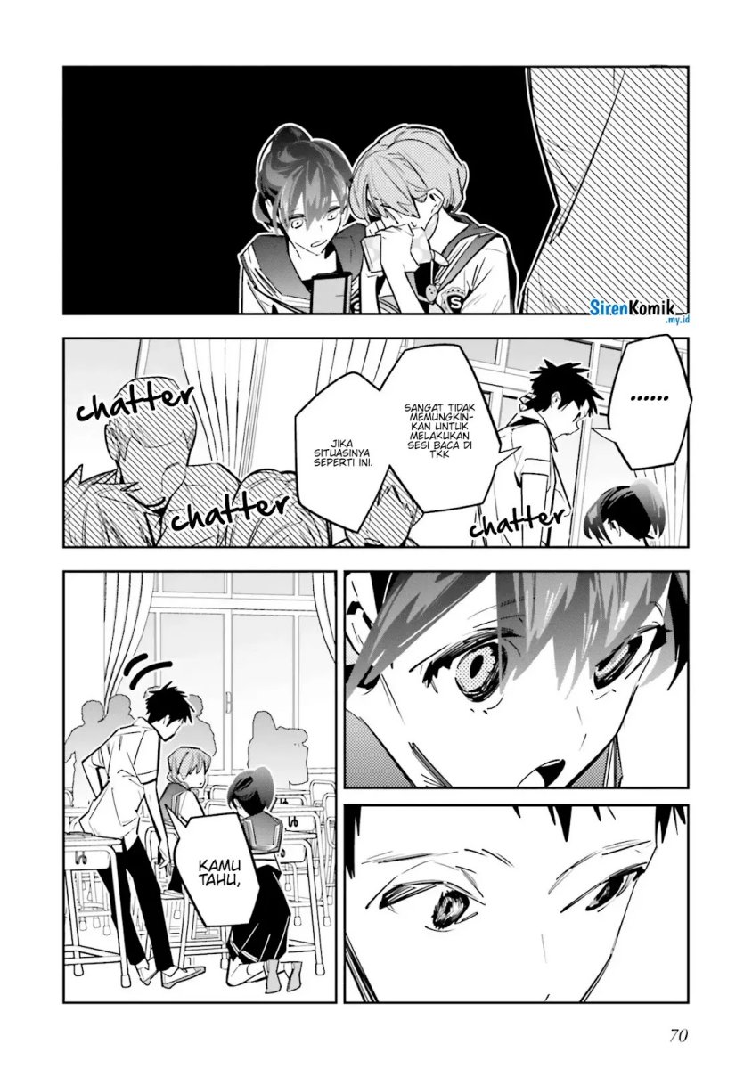 Death Game Manga no Kuromaku Satsujinki no Imouto ni Tensei shite Shippai shita chapter 2