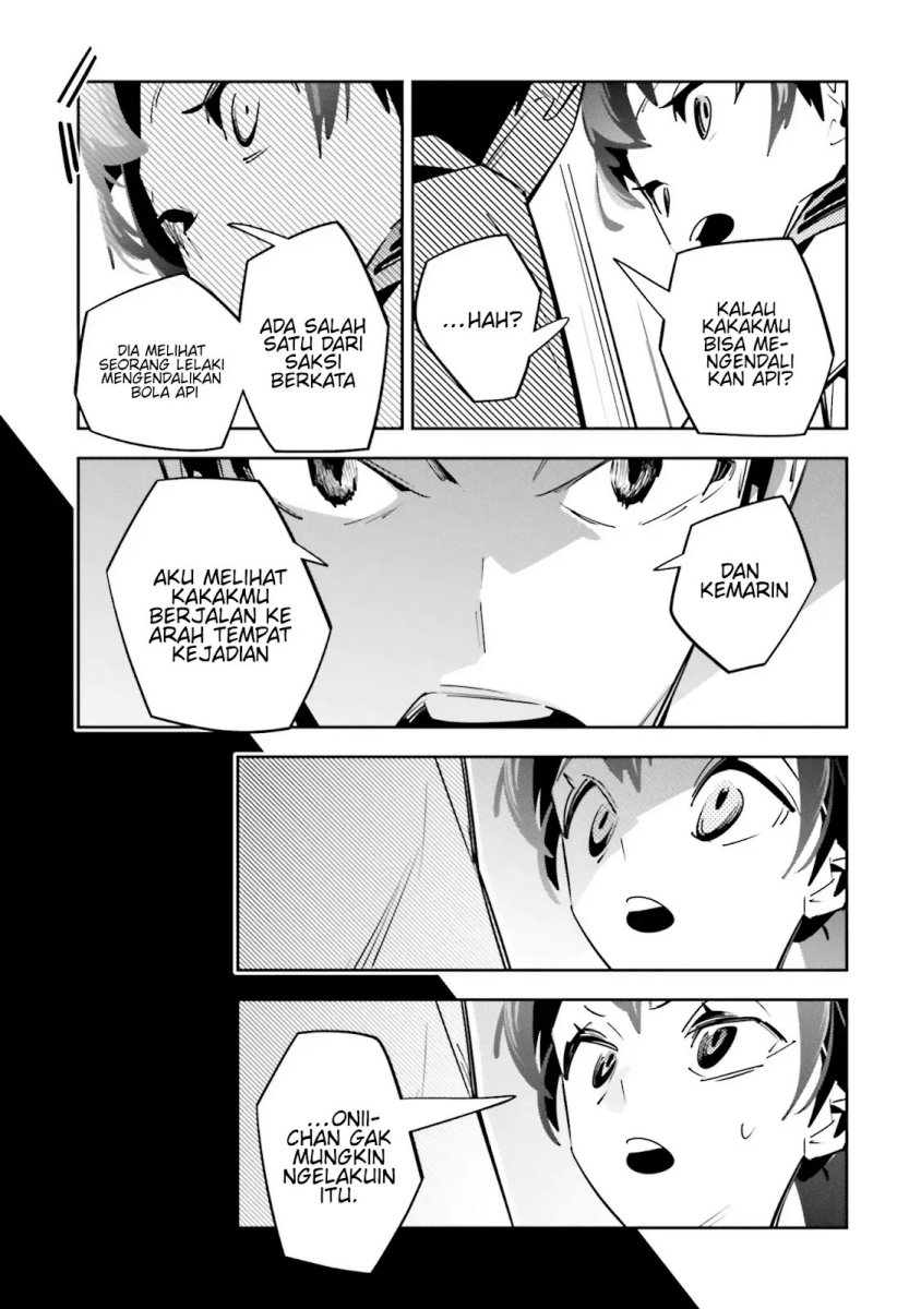 Death Game Manga no Kuromaku Satsujinki no Imouto ni Tensei shite Shippai shita chapter 2