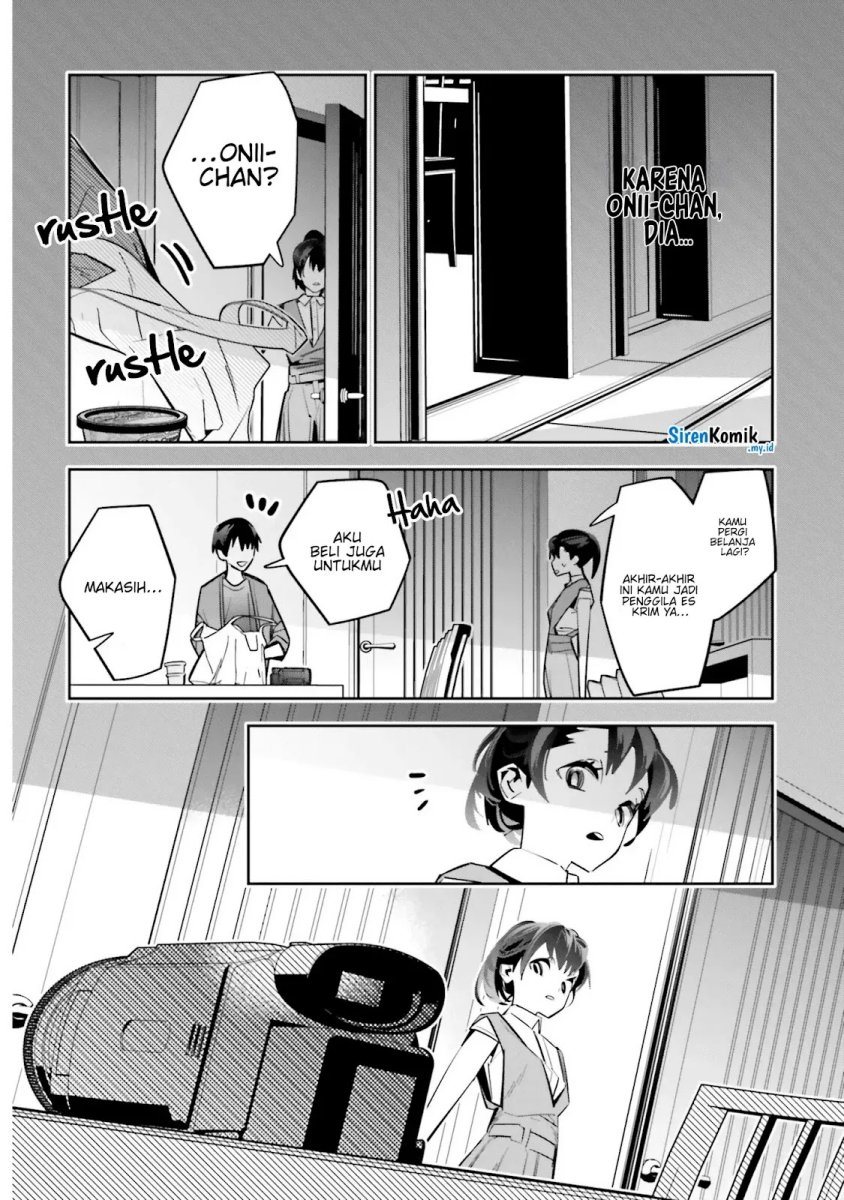 Death Game Manga no Kuromaku Satsujinki no Imouto ni Tensei shite Shippai shita chapter 2