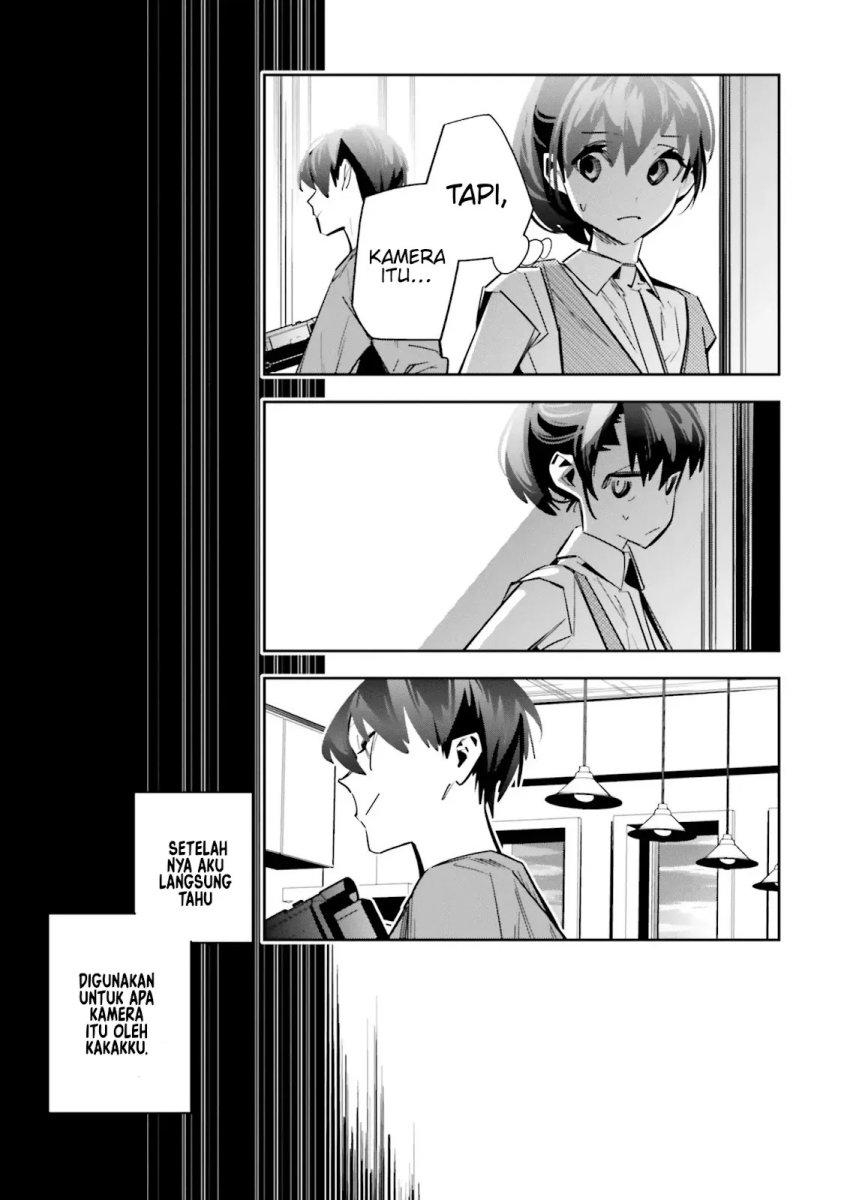 Death Game Manga no Kuromaku Satsujinki no Imouto ni Tensei shite Shippai shita chapter 2