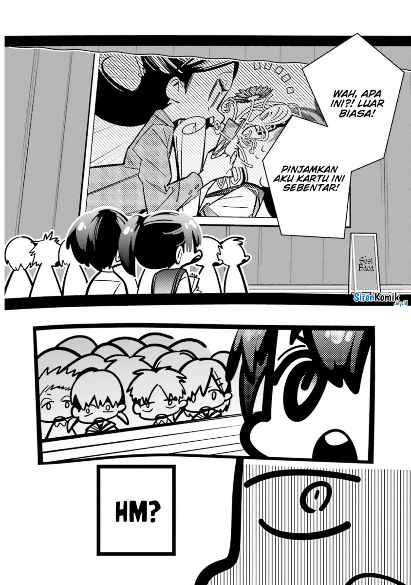 Death Game Manga no Kuromaku Satsujinki no Imouto ni Tensei shite Shippai shita chapter 2